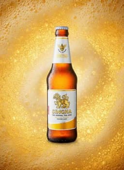 Singha Btl