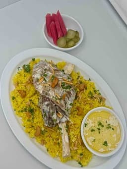 Mansaf