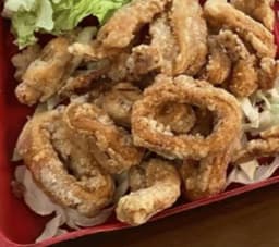 Calamari