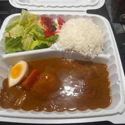 Curry Rice