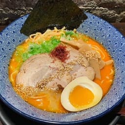 Spicy Miso Ramen