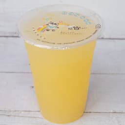 4. Kumquat Lemonade