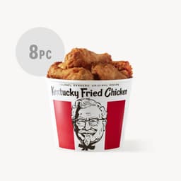 8 Pc. Chicken Only