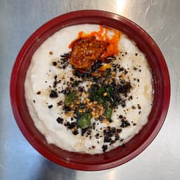 Rice Medium