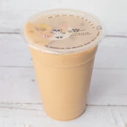 21. Peppermint Milk Tea